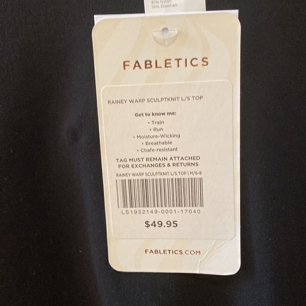 Fabletics Rainey Ward Sculptknit top - Picture 2 of 5